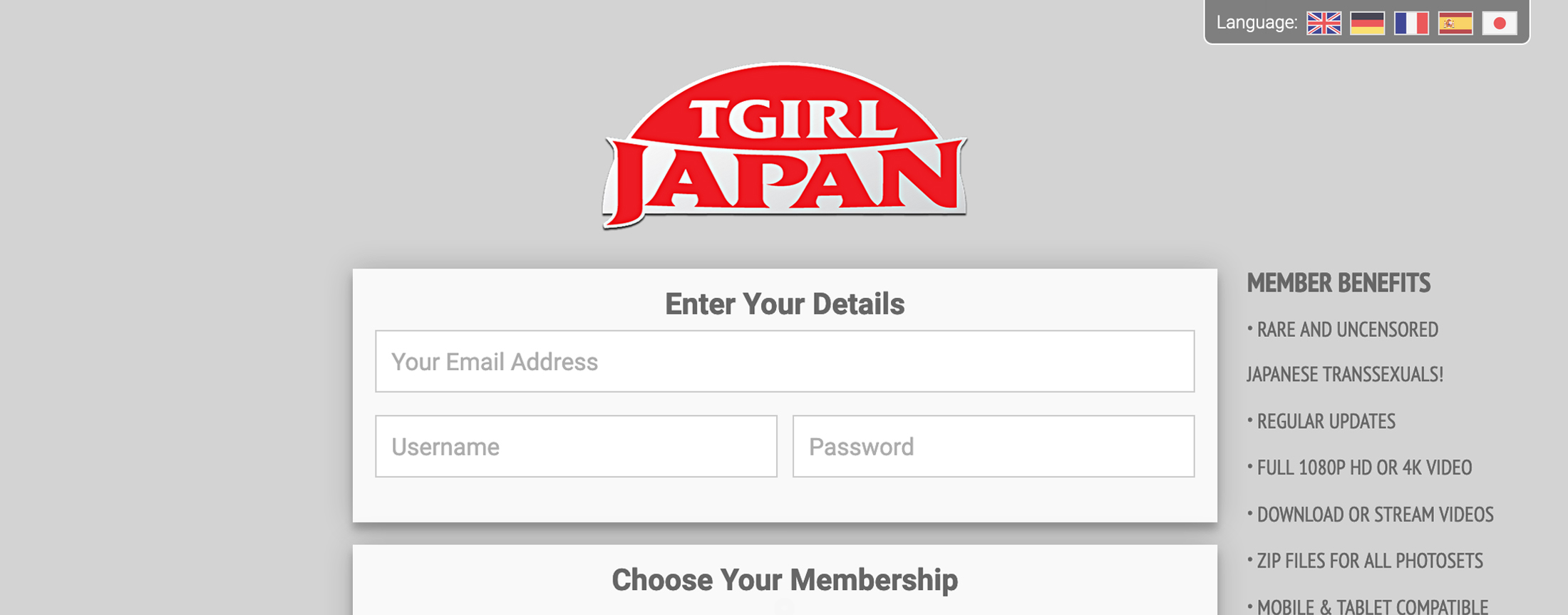 TGirl Japanの入会方法